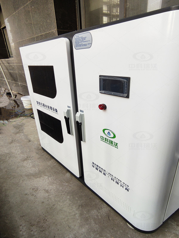 體檢中心實驗室污水處理設備運行案例-實驗室污水處理設備