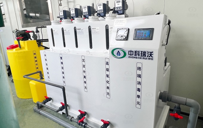 浙江省湖州市德清縣鶉火光電實(shí)驗(yàn)室污水處理設(shè)備-實(shí)驗(yàn)室污水處理設(shè)備