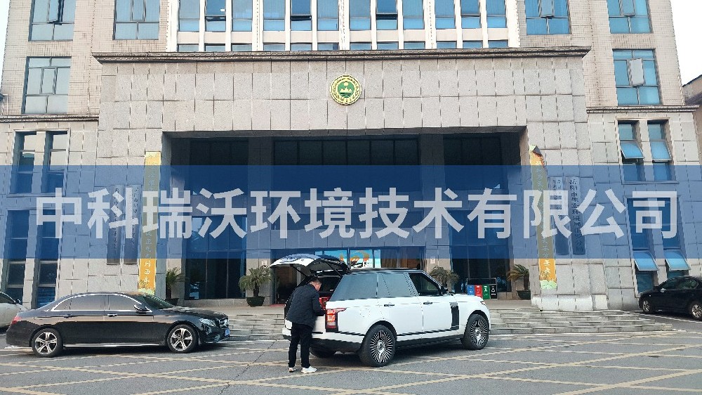 湖南岳陽市汨羅市環保局環境檢測中心實驗室污水處理設備-實驗室污水處理設備