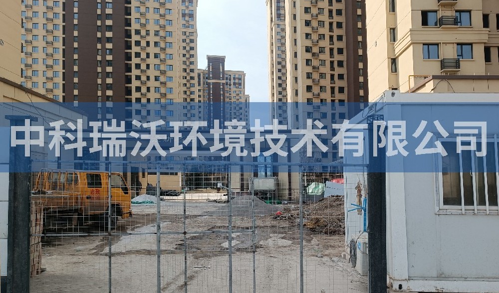 陜西省咸陽市涇陽縣涇干街道吊莊涇新茗居污水處理設備-污水處理設備