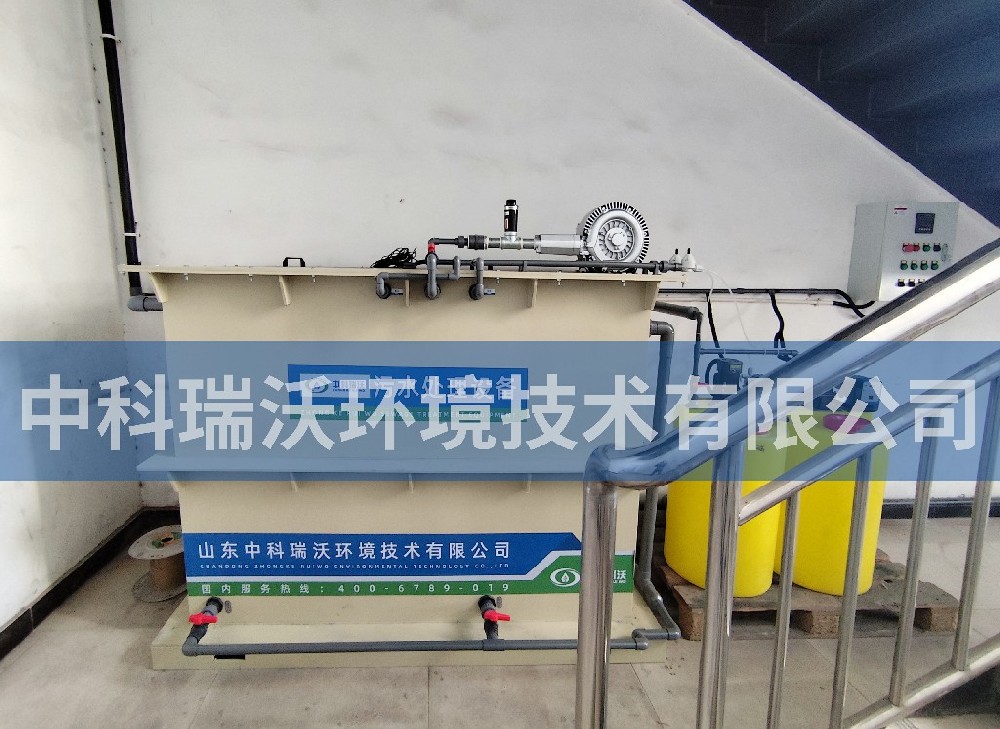 寧夏回族自治區某電子科技有限公司實驗室污水處理設備